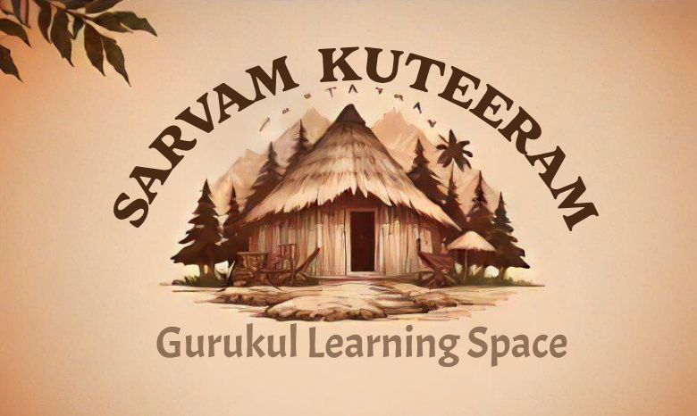 Sarvam Kuteeram Logo